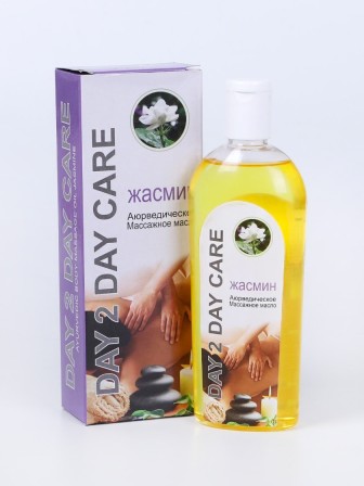 Day2Day Care Массажное масло аюрведическое Жасмин 200 мл