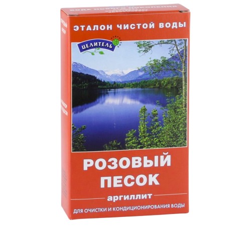 Розовый песок Природный Целитель 150 гр, активатор воды