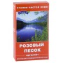 Розовый песок Природный Целитель 150 гр, активатор воды