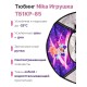 Тюбинг Ника ТБ1КР-85/П2 с пришельцами, 85 см