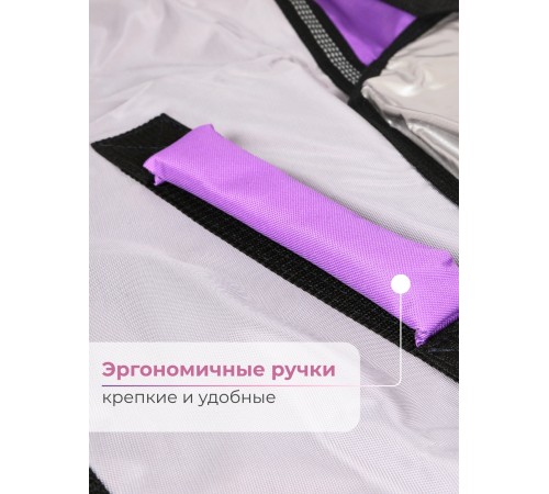 Тюбинг Ника ТБ1КР-85/П2 с пришельцами, 85 см