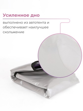 Тюбинг Ника ТБ1КР-85/П2 с пришельцами, 85 см