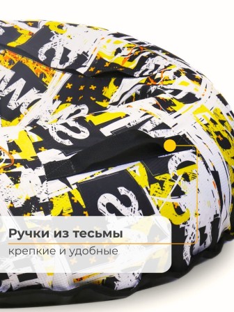 Тюбинг принтованный Ника ТБ5К-90/12 snowraser