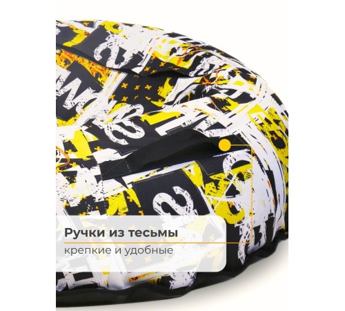 Тюбинг принтованный Ника ТБ5К-90/12 snowraser