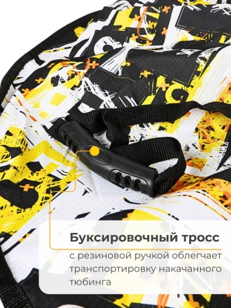 Тюбинг принтованный Ника ТБ5К-90/12 snowraser