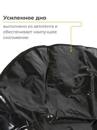 Тюбинг принтованный Ника ТБ5К-90/12 snowraser