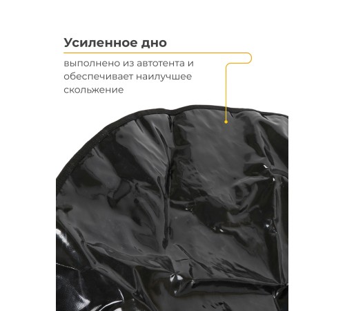Тюбинг принтованный Ника ТБ5К-90/12 snowraser