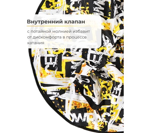 Тюбинг принтованный Ника ТБ5К-90/12 snowraser