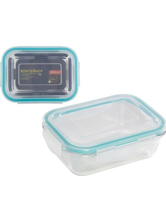 Контейнер стеклянный Mallony Diafano 650 мл