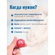 Массажер МАССАЖНЫЙ ШАРИК КРАСНЫЙ медицинский с двумя металлическими пружинами, в коробке