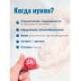 Массажер МАССАЖНЫЙ ШАРИК КРАСНЫЙ медицинский с двумя металлическими пружинами, в коробке