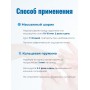 Массажер МАССАЖНЫЙ ШАРИК КРАСНЫЙ медицинский с двумя металлическими пружинами, в коробке