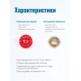 Массажер МАССАЖНЫЙ ШАРИК КРАСНЫЙ медицинский с двумя металлическими пружинами, в коробке
