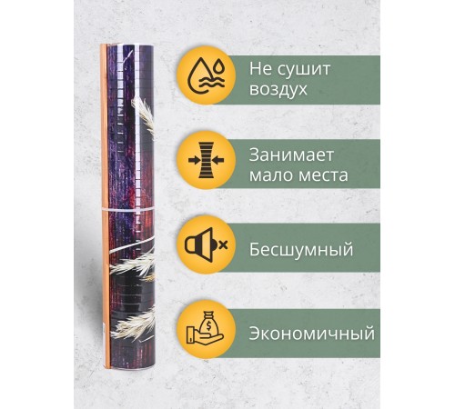 Обогреватель настенный Домашний Очаг "Подсолнухи" 500 Вт Обогреватель настенный Домашний Очаг "Подсолнухи" 500 Вт
