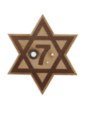 Подставка под благовония "Святилище для фимиама "Вдохновение, раскрытие талантов"