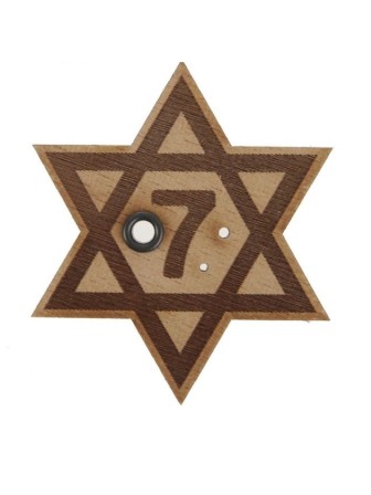 Подставка под благовония "Святилище для фимиама "Вдохновение, раскрытие талантов"