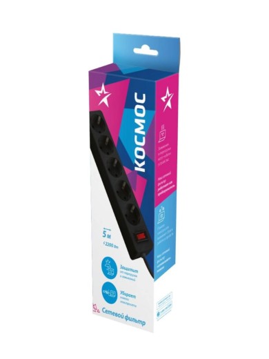 Сетевой фильтр КОСМОС 5 гнезд, 5 м черный