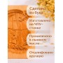Форма для пряника (пряничная доска) Buken "Грибок"