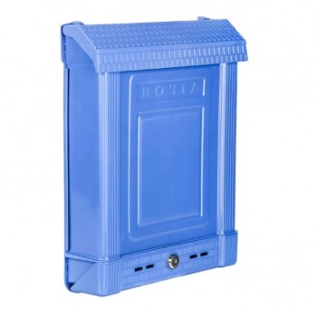Ящик почтовый Альтернатива М7223 Эконом синий, с замком