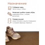 Коврик влаговпитывающий ребристый VORTEX 24194 TRIP, 60 х 90 см, коричневый