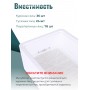 Инкубатор Несушка на 36 яиц 220B/12В, автомат. поворот, цифровой терморегулятор (арт.45)
