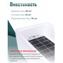 Инкубатор Несушка на 36 яиц 220B, автоматический поворот, аналоговый терморегулятор (арт.70)