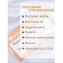 Фитосвечи "Красная щетка" на твердом жире, 10 шт. в блистере