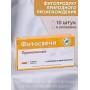 Фитосвечи "Прополисные" на твердом жире, 10 шт. в блистере