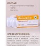 Фитосвечи "Прополисные" на твердом жире, 10 шт. в блистере