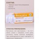 Фитосвечи "Прополисные" на твердом жире, 10 шт. в блистере, 3 упаковки