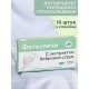 Фитосвечи "С экстрактом бобровой струи" 10 шт. в блистере