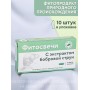 Фитосвечи "С экстрактом бобровой струи" 10 шт. в блистере