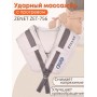 Массажный воротник Zenet ZET-756