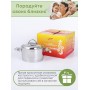 Кастрюля Аметист 1.5 л с металлической крышкой, диаметр 16 см