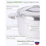 Кастрюля Аметист 3 л с металлической крышкой, диаметр 20 см