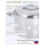 Кастрюля Аметист 5 л с металлической крышкой, диаметр 22 см
