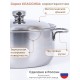 Кастрюля Амет Классика 3,0 л 1С371 с металлической крышкой