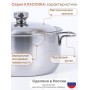 Кастрюля Амет Классика 3,0 л 1С371 с металлической крышкой