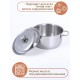 Кастрюля Амет Классика 3,0 л 1С371 с металлической крышкой