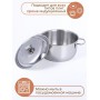 Кастрюля Амет Классика 3,0 л 1С371 с металлической крышкой