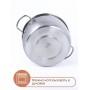 Кастрюля Амет Классика 3,0 л 1С371 с металлической крышкой