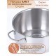 Кастрюля Амет Классика 3,0 л 1С371 с металлической крышкой
