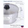 Кастрюля Амет Эконом 3 л 1С815 с металлической крышкой
