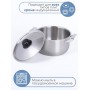 Кастрюля Амет Эконом 3 л 1С815 с металлической крышкой