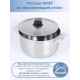 Кастрюля Амет на 4 литра Эконом 1С818 с металлической крышкой