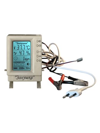 Инкубатор "Золушка 2020" 98 яиц, 220/12В, автоматический переворот