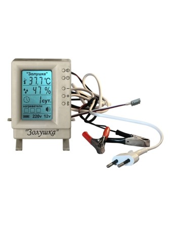 Инкубатор "Золушка 2020" 98 яиц 220Вт, автоматический переворот