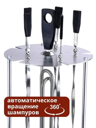 Электрошашлычница-гриль вертикальная Delta DL-6700