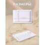 Набор лотков для заморозки пельменей М5630