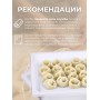 Набор лотков для заморозки пельменей М5630